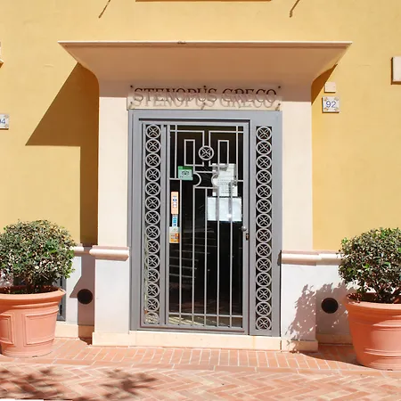 Stenopus Greco Casa per AFFITTI TURISTICI-3